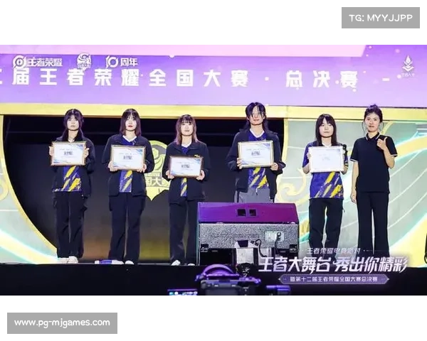 王者荣耀女子公开赛发展，TE溯成就三连冠伟业