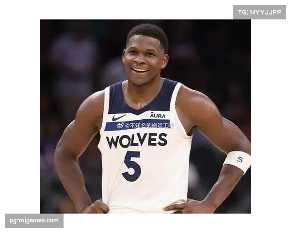 关键回合：爱德华兹一次赌博式抢断失败，导致球队丢掉了关键的防守位置